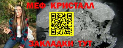 эйфоретик Азнакаево