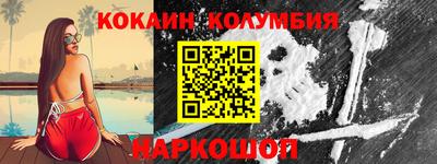apvp Абинск