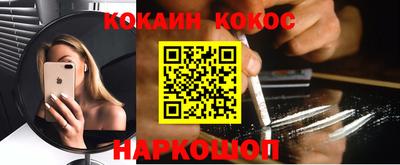 apvp Абинск