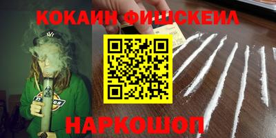 эйфоретик Азнакаево