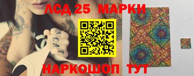 apvp Абинск