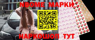 apvp Абинск