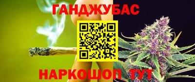 эйфоретик Азнакаево