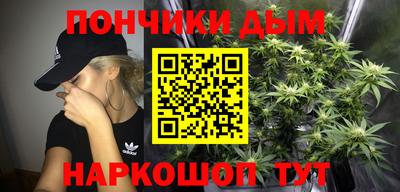 эйфоретик Азнакаево
