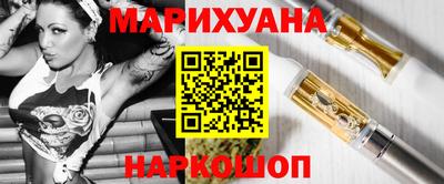 apvp Абинск
