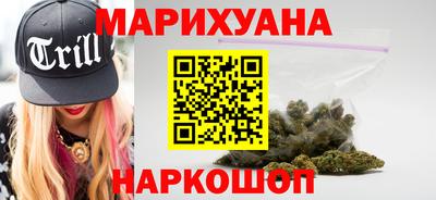 стафф Абакан