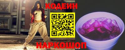 эйфоретик Азнакаево