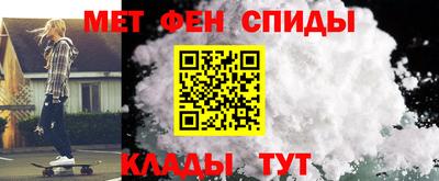 apvp Абинск