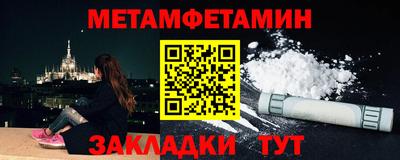 эйфоретик Азнакаево