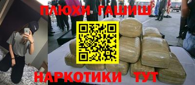 эйфоретик Азнакаево