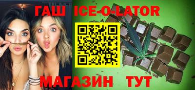 apvp Абинск