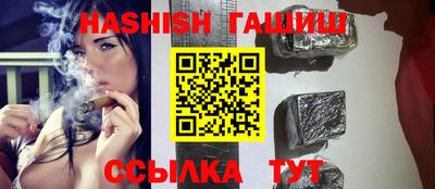 эйфоретик Азнакаево