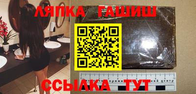 эйфоретик Азнакаево